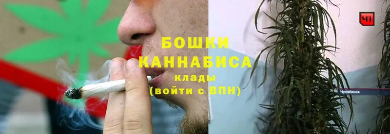 Купить наркотики цена Ливны ЭКСТАЗИ  Меф  КОКАИН  АМФЕТАМИН 