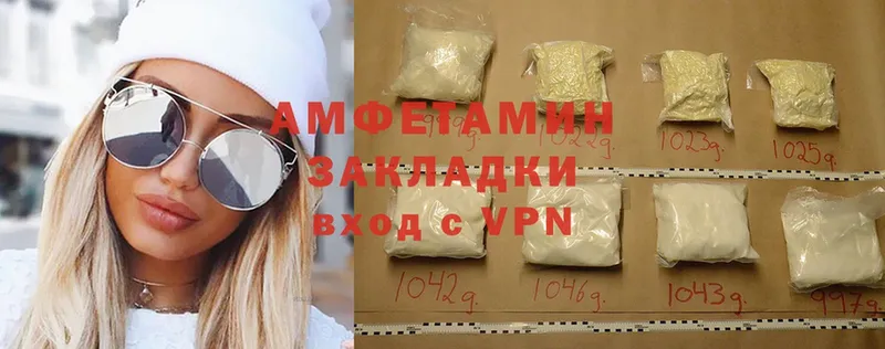 купить закладку  ссылка на мегу рабочий сайт  Amphetamine VHQ  Ливны 